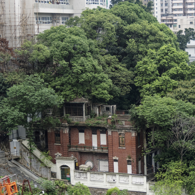 古蹟_港島_灣仔_南固臺_P5070041_DxO