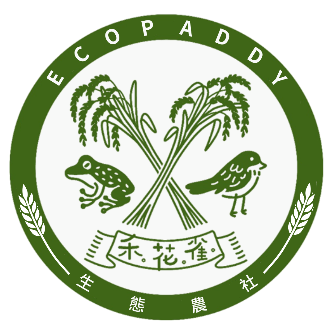 Self Photos / Files - CAecopaddy_logo